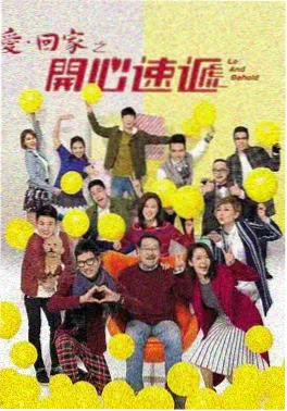 樱花影视剧集市场资讯配图
